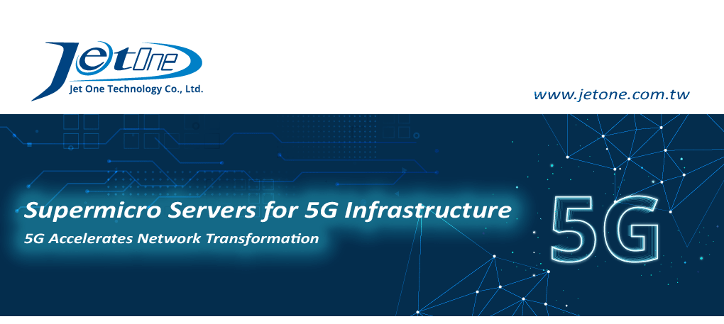 Supermircro Server for 5g 01