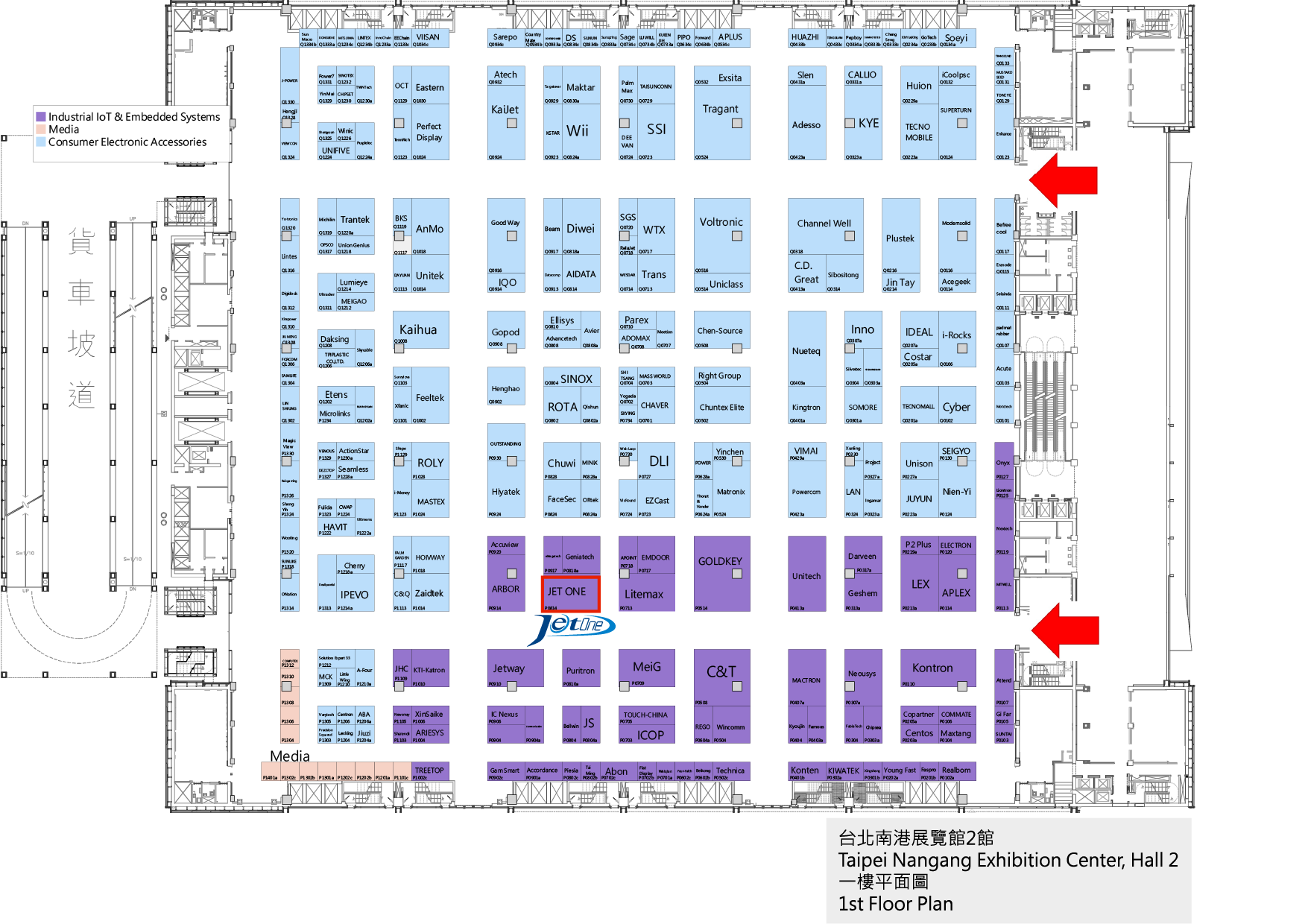 Jet One Technology is attending Computex Taipei 2024! (Jet One Booth:Hall2/P0814)